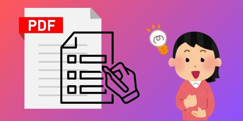 understanding fillable fields