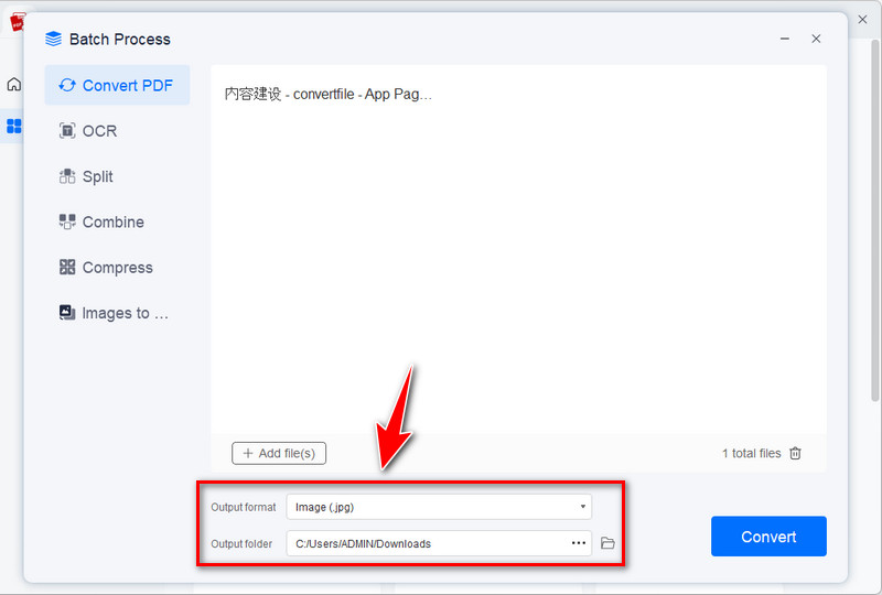 upload pdf file